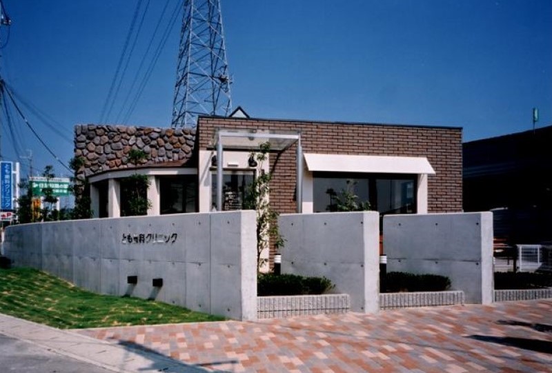 とも歯科クリニック