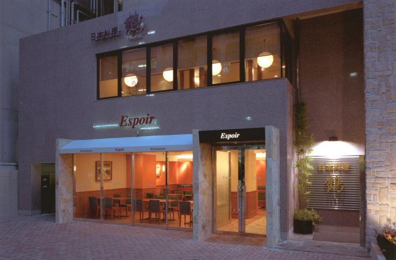 日本料理　鶴・芝浦