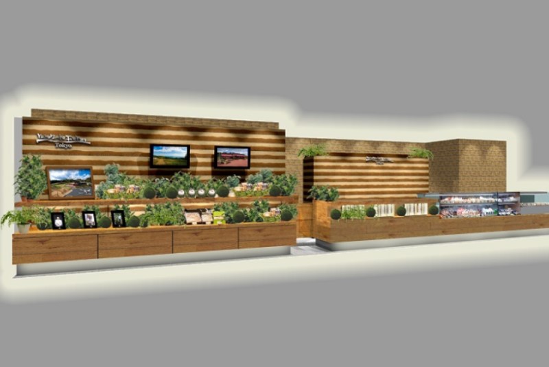 yoroizukaFarm・渋谷ヒカリエ店