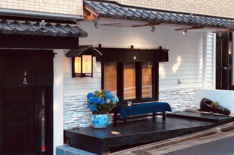 代官山・夕星（ゆうづつ）