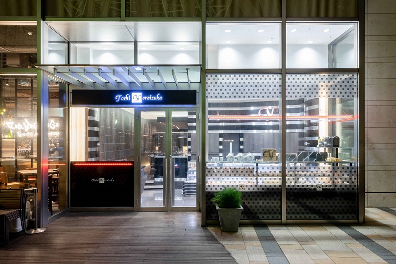 ヨロイヅカMidTown