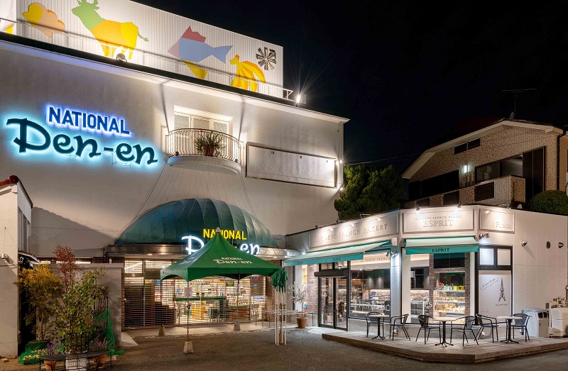 ルトーキヨーフレンチベーカリーエスプリ