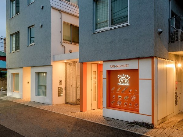 パン・ムックリ