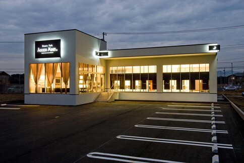 AccessMoon研究学園