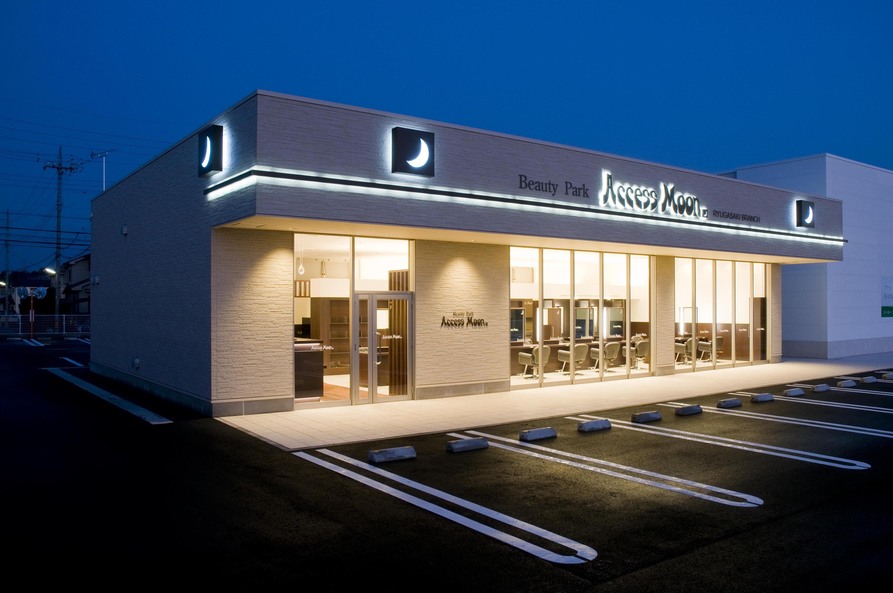 AccessMoon龍ケ崎店
