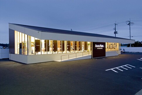 AccessMoon上戸祭店