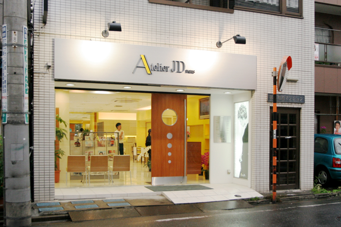 アトリエJD南砂店