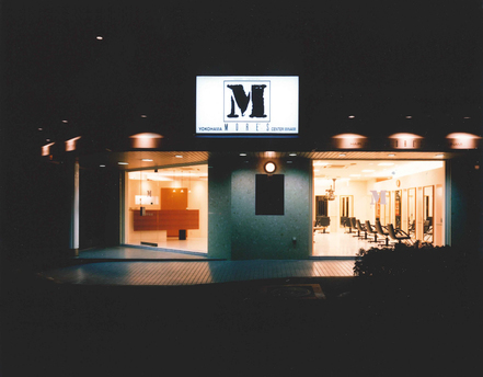 モアーズセンター南店