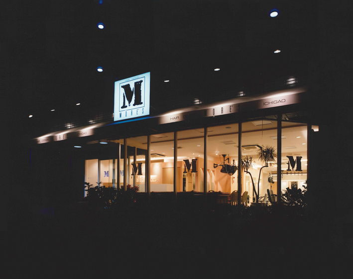 モアーズセンター市ヶ尾店